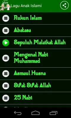 Lagu Anak Islami android App screenshot 1